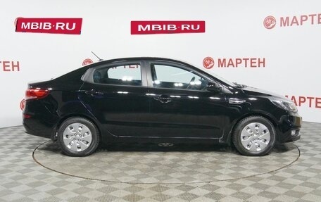 KIA Rio III рестайлинг, 2015 год, 1 058 000 рублей, 4 фотография