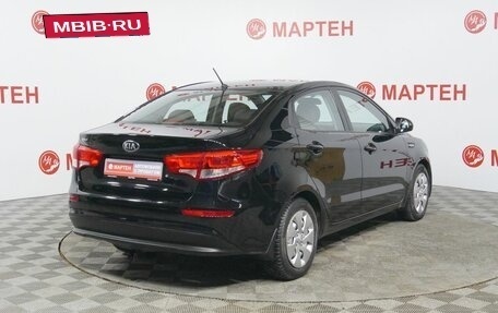 KIA Rio III рестайлинг, 2015 год, 1 058 000 рублей, 5 фотография