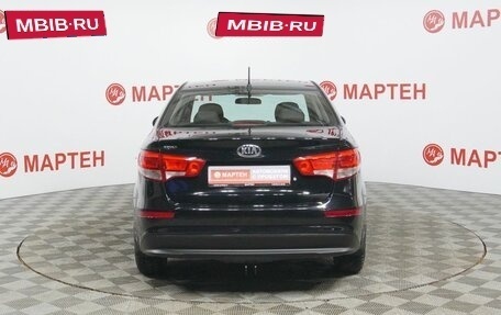 KIA Rio III рестайлинг, 2015 год, 1 058 000 рублей, 6 фотография