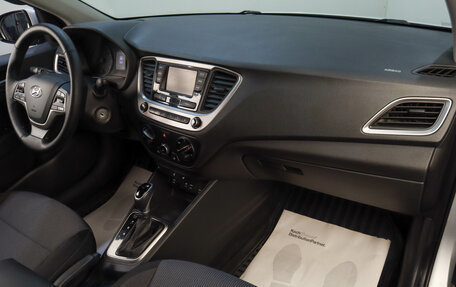 Hyundai Solaris II рестайлинг, 2018 год, 1 089 000 рублей, 16 фотография