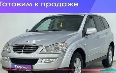 SsangYong Kyron I, 2012 год, 859 000 рублей, 1 фотография