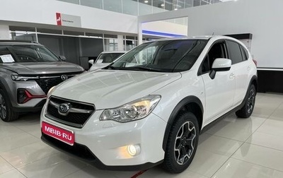 Subaru XV I рестайлинг, 2014 год, 1 450 000 рублей, 1 фотография