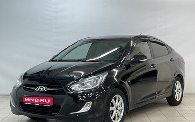 Hyundai Solaris II рестайлинг, 2011 год, 780 000 рублей, 1 фотография