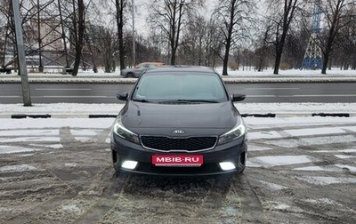 KIA Cerato III, 2018 год, 1 050 000 рублей, 1 фотография