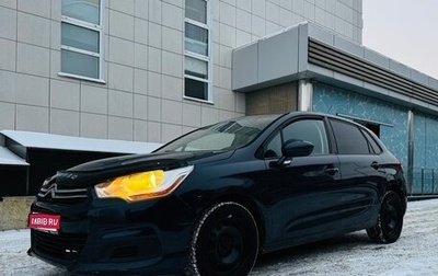 Citroen C4 II рестайлинг, 2012 год, 499 000 рублей, 1 фотография