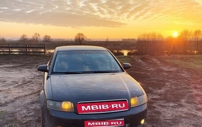 Audi A4, 2002 год, 500 000 рублей, 1 фотография