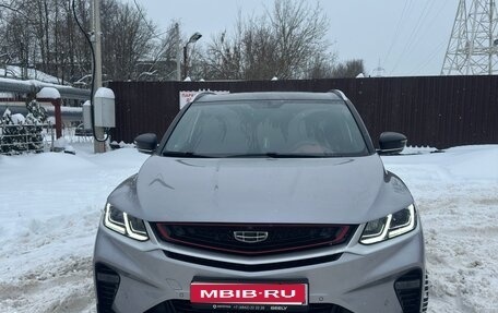 Geely Coolray I, 2023 год, 2 200 000 рублей, 1 фотография