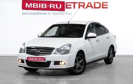 Nissan Almera, 2018 год, 799 000 рублей, 1 фотография