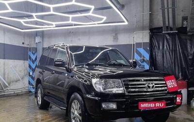 Toyota Land Cruiser 100 рестайлинг 2, 2006 год, 2 950 000 рублей, 1 фотография