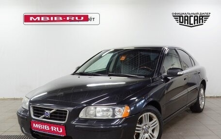Volvo S60 III, 2008 год, 680 000 рублей, 1 фотография