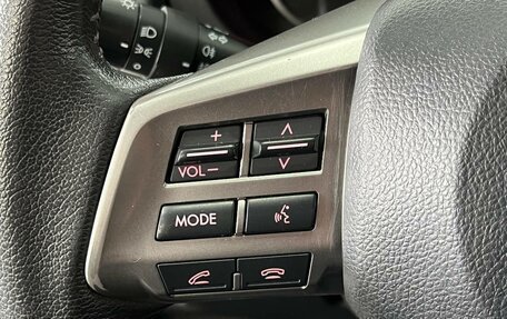 Subaru XV I рестайлинг, 2014 год, 1 450 000 рублей, 20 фотография