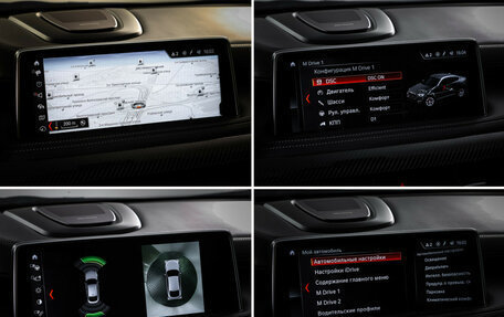 BMW X6 M, 2018 год, 5 090 000 рублей, 19 фотография