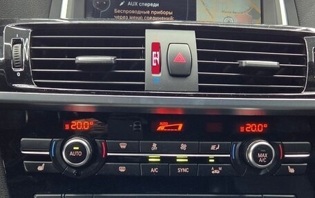 BMW X4, 2014 год, 2 780 000 рублей, 24 фотография