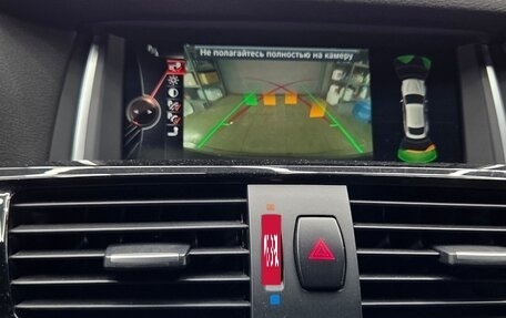 BMW X4, 2014 год, 2 780 000 рублей, 23 фотография