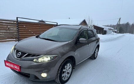 Nissan Murano, 2012 год, 1 550 000 рублей, 2 фотография