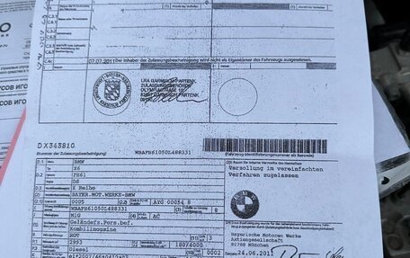 BMW X6, 2011 год, 2 500 000 рублей, 13 фотография