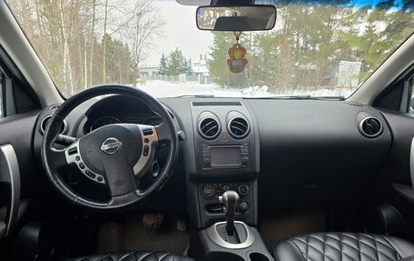 Nissan Qashqai, 2012 год, 1 040 000 рублей, 17 фотография