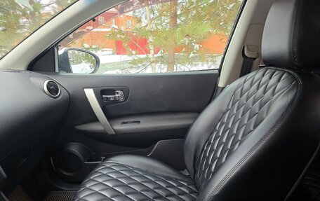 Nissan Qashqai, 2012 год, 1 040 000 рублей, 24 фотография