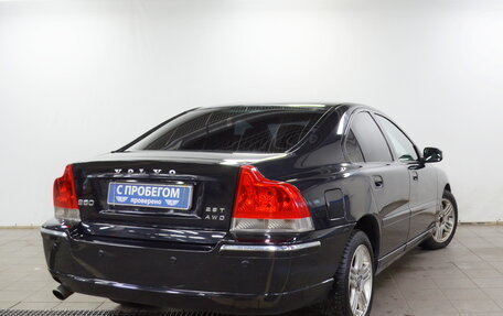 Volvo S60 III, 2008 год, 680 000 рублей, 3 фотография