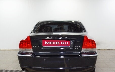Volvo S60 III, 2008 год, 680 000 рублей, 7 фотография