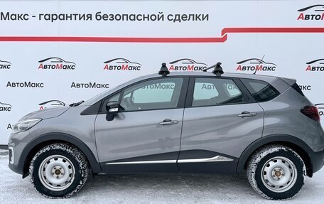 Renault Kaptur I рестайлинг, 2019 год, 1 570 000 рублей, 6 фотография