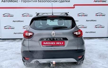 Renault Kaptur I рестайлинг, 2019 год, 1 570 000 рублей, 3 фотография