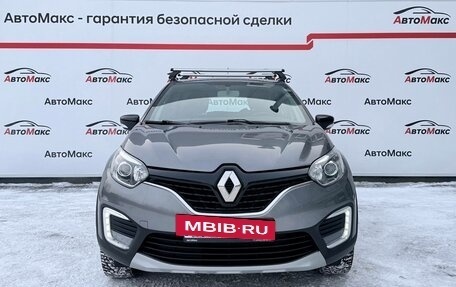 Renault Kaptur I рестайлинг, 2019 год, 1 570 000 рублей, 2 фотография