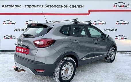 Renault Kaptur I рестайлинг, 2019 год, 1 570 000 рублей, 4 фотография