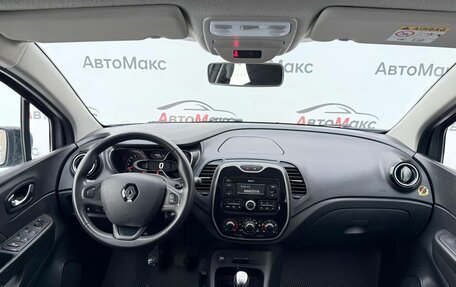 Renault Kaptur I рестайлинг, 2019 год, 1 570 000 рублей, 8 фотография