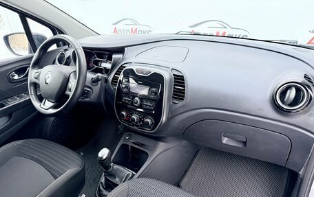 Renault Kaptur I рестайлинг, 2019 год, 1 570 000 рублей, 9 фотография