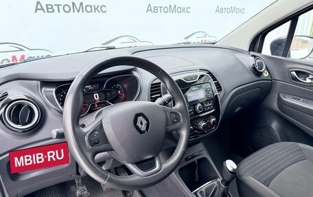 Renault Kaptur I рестайлинг, 2019 год, 1 570 000 рублей, 7 фотография