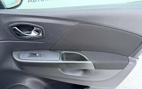 Renault Kaptur I рестайлинг, 2019 год, 1 570 000 рублей, 17 фотография