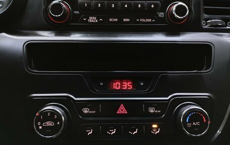 KIA Optima III, 2012 год, 1 250 000 рублей, 11 фотография