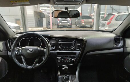 KIA Optima III, 2012 год, 1 250 000 рублей, 7 фотография