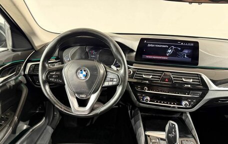 BMW 5 серия, 2020 год, 3 590 000 рублей, 14 фотография