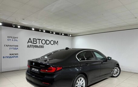 BMW 5 серия, 2020 год, 3 590 000 рублей, 2 фотография