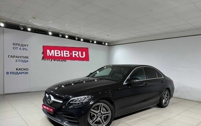 Mercedes-Benz C-Класс, 2019 год, 2 790 000 рублей, 1 фотография