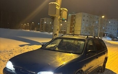 Toyota Caldina, 1999 год, 98 000 рублей, 1 фотография