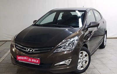 Hyundai Solaris II рестайлинг, 2015 год, 880 000 рублей, 1 фотография