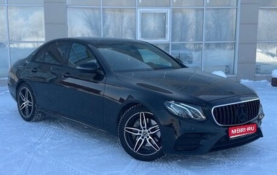 Mercedes-Benz E-Класс, 2017 год, 3 100 000 рублей, 1 фотография