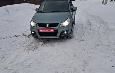 Suzuki SX4 II рестайлинг, 2012 год, 980 000 рублей, 1 фотография