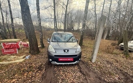 Peugeot Partner II рестайлинг 2, 2008 год, 700 000 рублей, 1 фотография