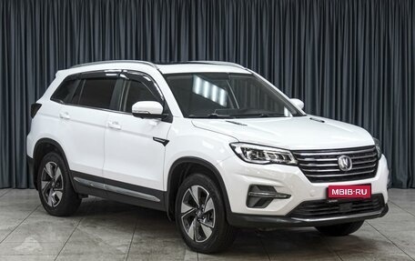 Changan CS75 I рестайлинг, 2019 год, 1 599 000 рублей, 1 фотография