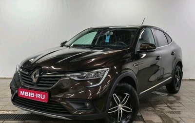 Renault Arkana I, 2019 год, 1 620 000 рублей, 1 фотография