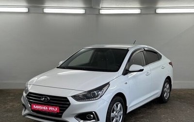 Hyundai Solaris II рестайлинг, 2019 год, 1 290 000 рублей, 1 фотография