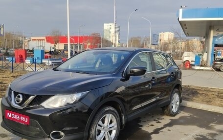 Nissan Qashqai, 2015 год, 1 730 000 рублей, 1 фотография