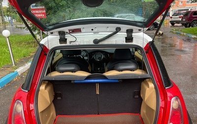 MINI Hatch, 2005 год, 1 150 000 рублей, 1 фотография