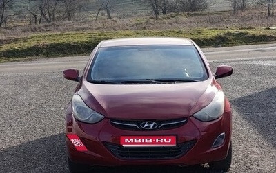 Hyundai Elantra V, 2011 год, 650 000 рублей, 1 фотография