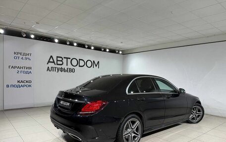 Mercedes-Benz C-Класс, 2019 год, 2 790 000 рублей, 2 фотография