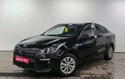 KIA Rio IV, 2018 год, 1 380 000 рублей, 1 фотография